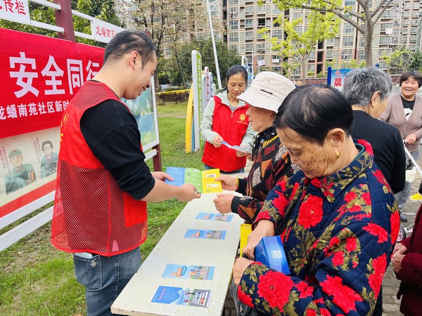 QQ图片20231010102353.jpg