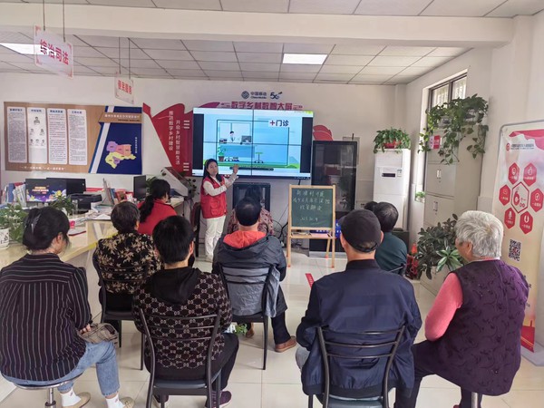 时间：2023年10月9日，组织者：滁州市南谯区沙河镇新塘村，主题：城乡居民医疗保险政策宣传活动；参与者：新塘村志愿者及村民.jpg