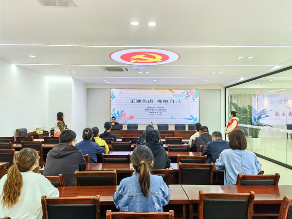QQ图片20231010154714.jpg