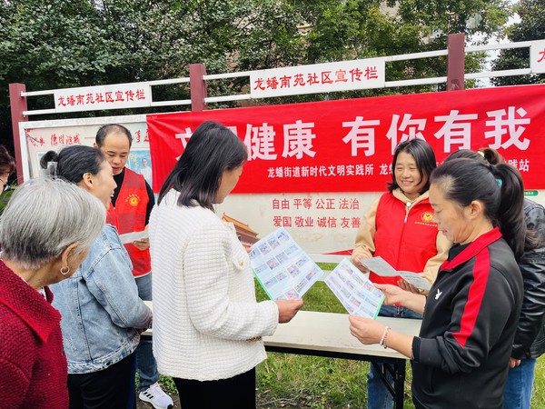 QQ图片20231011100259.jpg