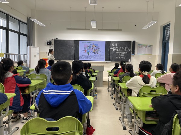 主题班队会课.jpg