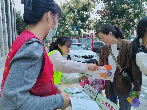 滁州市南谯区同乐街道同乐社区新时代文明实践站，2023年10月10日下午，开展“促进儿童心理健康   共同守护美好未来”2023年10月10日  第32个世界精神卫生日主题活动1.jpg