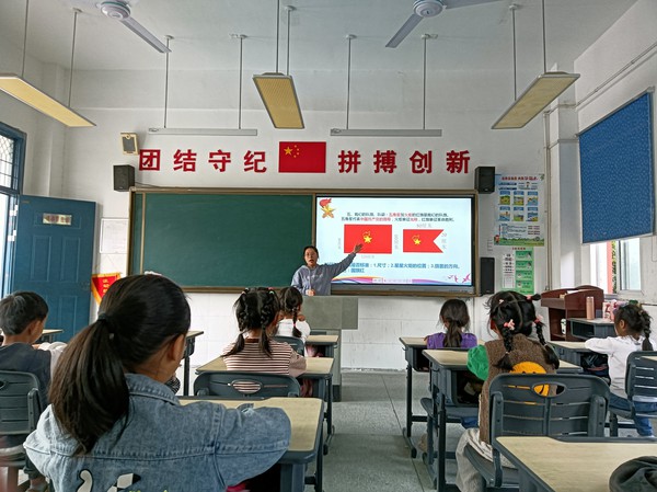 1.入队前教育.jpg