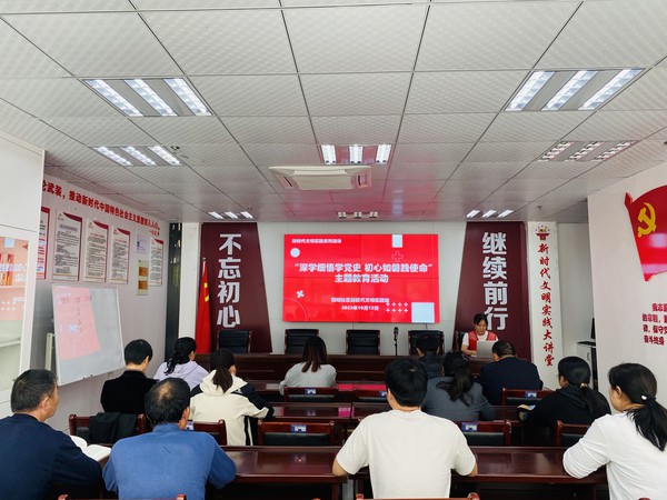 微信图片_20231013162939.jpg