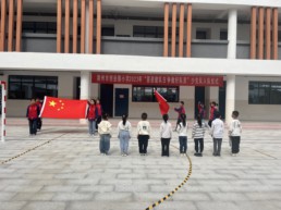 新队员入队仪式1.jpg