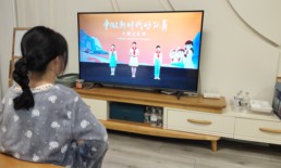 云直播1.jpg