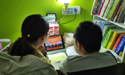 云直播2.jpg
