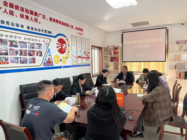 微信图片_20231016154926.jpg