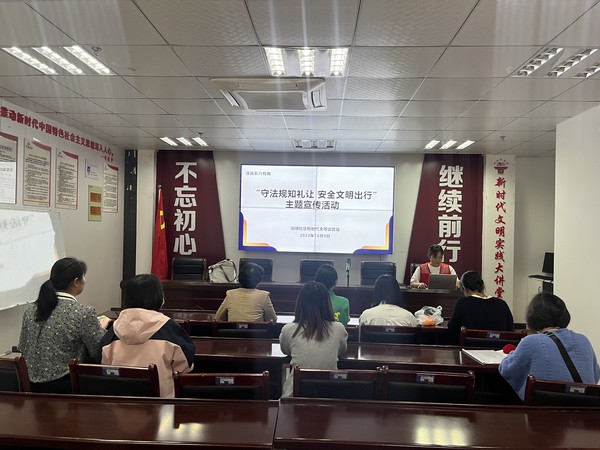 微信图片_20231017145925.jpg