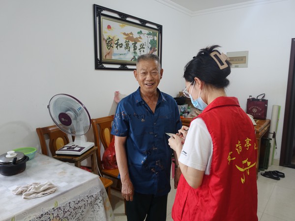 网格员暖心卡.jpg