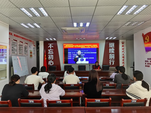 微信图片_20231017163508.jpg