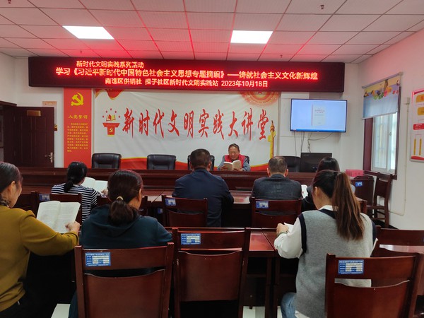 微信图片_20231018154538.jpg