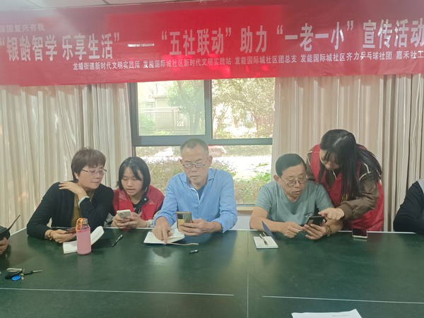 微信图片_20231018173202.jpg