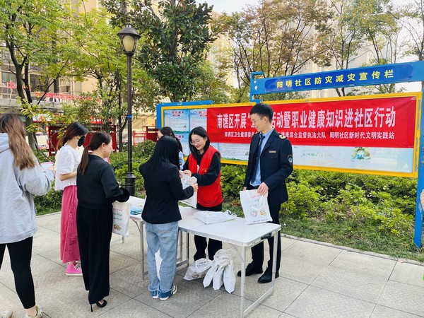 微信图片_20231018171826.jpg