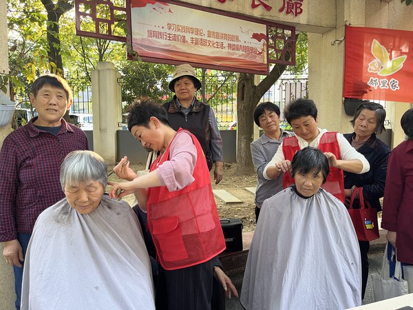 重阳节2.jpg
