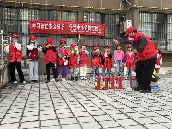微信图片_20231019101714.jpg