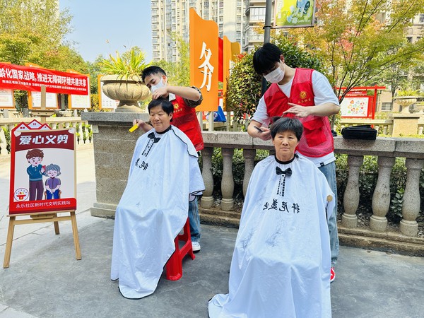 QQ图片20231019163828.jpg