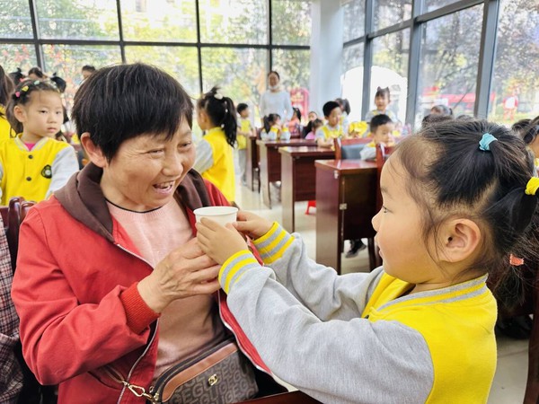 QQ图片20231019164053.jpg