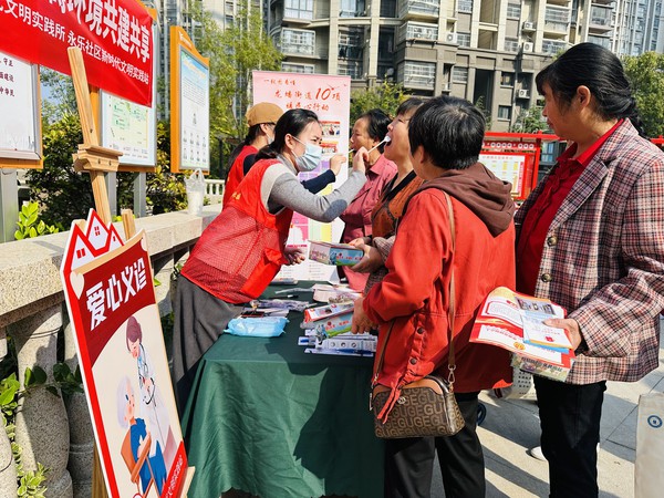 QQ图片20231019164654.jpg