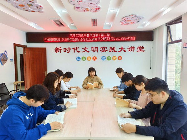 QQ图片20231009110324.jpg