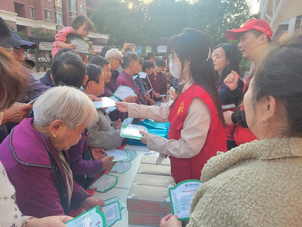住房公积金2.jpg
