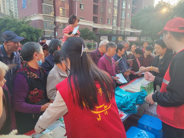 住房公积金3.jpg