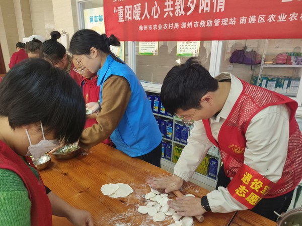 微信图片_20231020102600.jpg