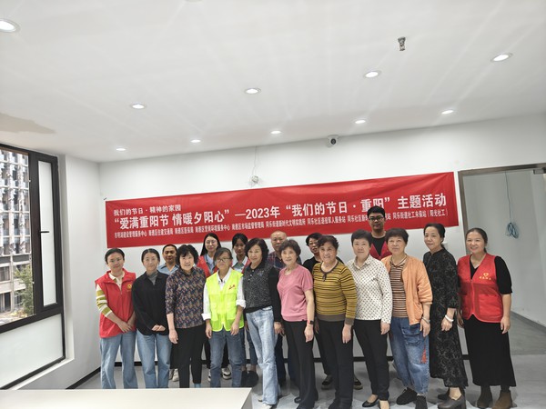 微信图片_20231020161757.jpg