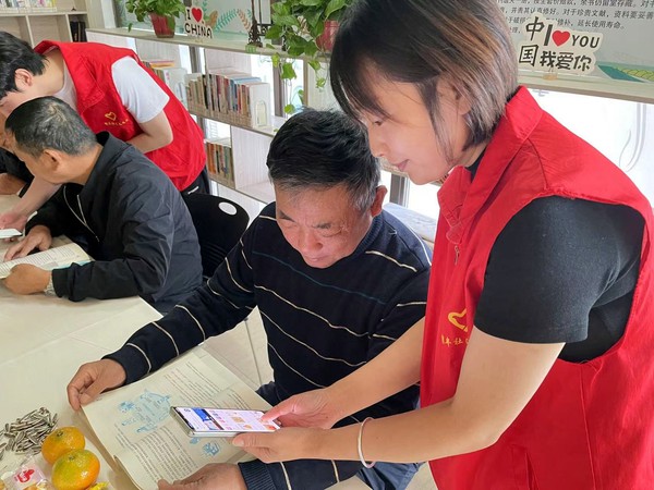 2023年10月22日，银丰社区农家书屋开展&ldquo;阅读零障碍&bull;智享晚年乐&rdquo;重阳节活动拍摄单位银丰社区 拍摄者朱桐 (4).png