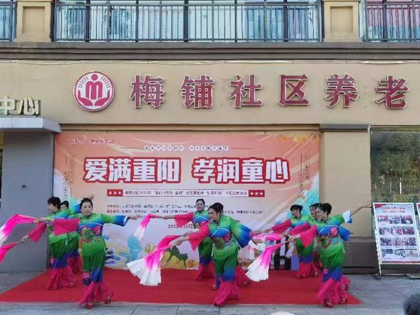 重阳节活动 (3).jpg