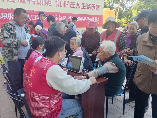 重阳节活动 (5).jpg