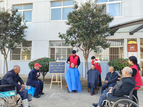 时间：2023年10月23日，组织者：滁州市南谯区沙河镇新塘村，主题：新塘村开展“情暖重阳 爱老敬老”2023年“我们的节日·重阳”主题活动，参与者：新塘村志愿者及敬老院院民。.jpg