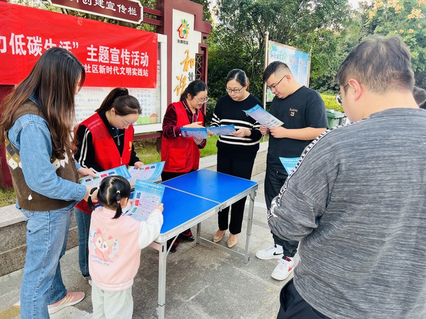 微信图片_20231024083505.jpg
