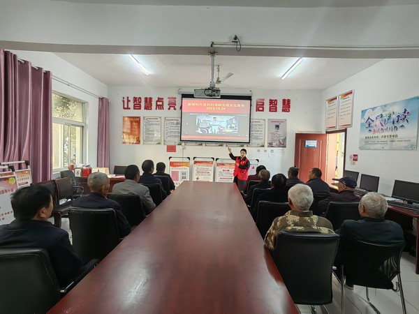 时间：2023年10月24日，组织者：滁州市南谯区沙河镇新塘村，主题：新塘村开展农村道路交通安全宣传，参与者：新塘村志愿者及村民.jpg