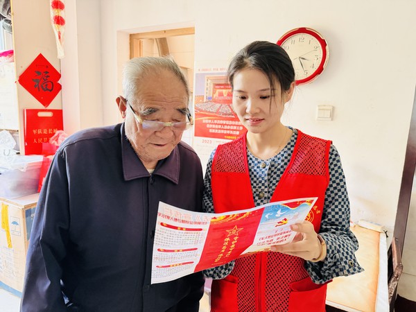 微信图片_20231024152949.jpg