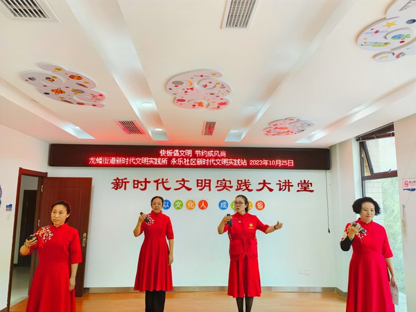 家长学校.jpg