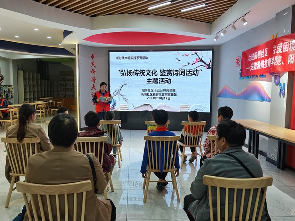 微信图片_20231026101009.jpg