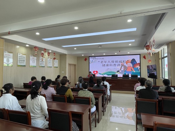 陡岗社区联合龙蟠卫生服务中心2023年10月26日上午开展&ldquo;老年人骨质疏松&rdquo;健康科普讲座（拍摄单位：陡岗社区，拍摄人：张苗苗）（1）.jpg