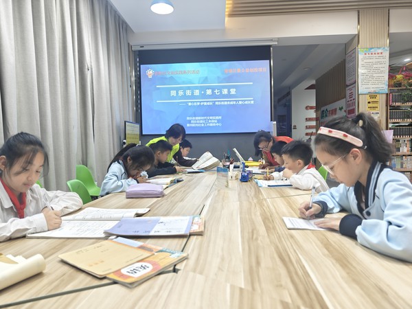 同乐街道&ldquo;第七课堂&rdquo;1.jpg