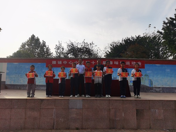 微信图片_20231106175006.jpg