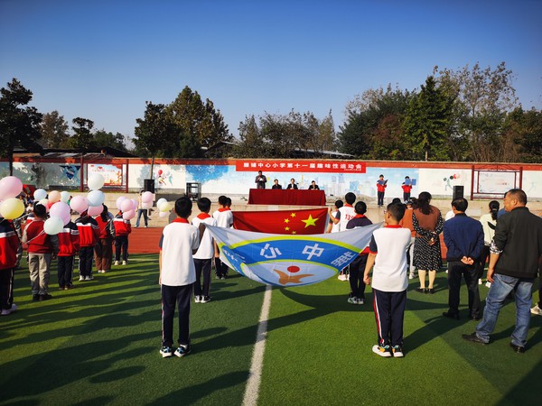 微信图片_20231106174844.jpg