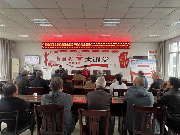 2023年11月9日沙河社区新时代文明实践站组织居民学习学习习近平总书记对宣传思想文化工作作出的重要指示（拍摄者：王淼；拍摄单位：南谯区沙河镇沙河社区）.JPG
