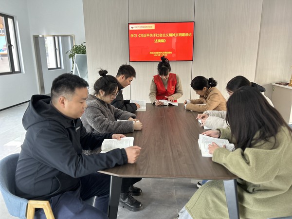 滁州市南谯区同乐街道同乐社区新时代文明实践站，2023年11月2日上午，开展&ldquo;学习《习近平关于社会主义精神文明建设论述摘编》&rdquo;主题活动（学习实践科学理论）.png