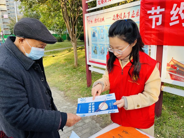 滁州市南谯区龙蟠南苑社区新时代文明实践站,2023年11月14日下午开展“低碳生活 文明分类”科普活动1(拍摄单位:龙蟠南区社区).jpg