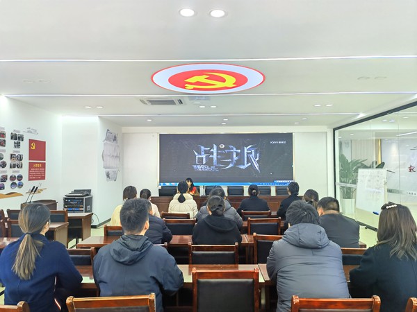 2023年 11月17日，永乐社区侨胞之家开展&ldquo;观看红色电影 重温红色记忆&rdquo;主题观影活动 (4).jpg