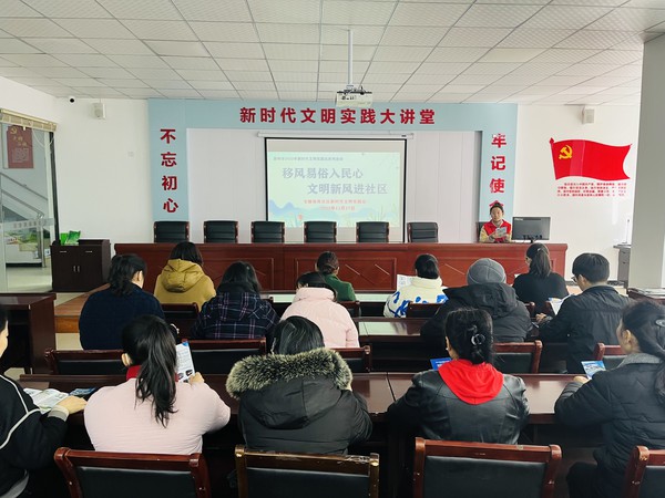 2023年11月17日上午开展”移风易俗入民心 文明新风进社区“主题宣讲活动.jpg