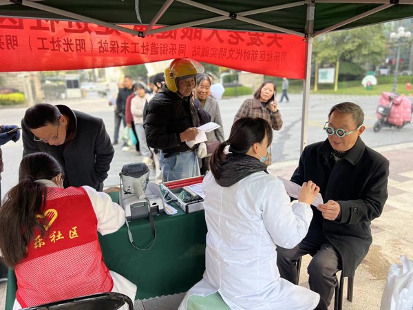 滁州市南谯区同乐街道同乐社区新时代文明实践站，2023年11月20日上午，开展&ldquo;关爱老人眼健康 走进社区送光明&rdquo; 主题活动1.JPG