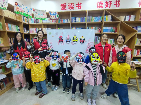 脸谱绘画 (1).jpg