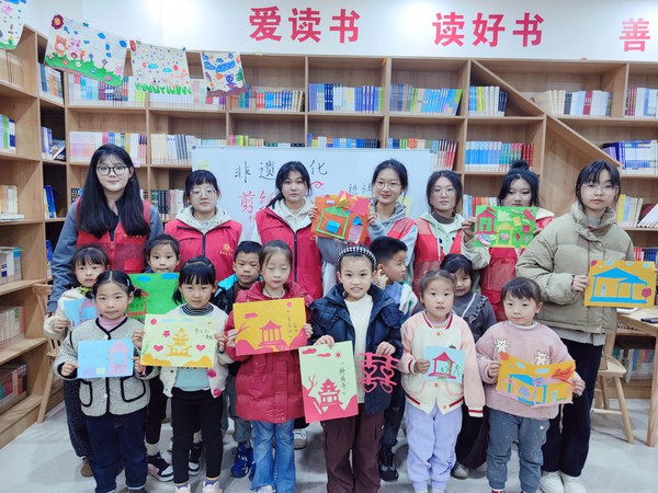 非遗剪纸活动 (1).jpg