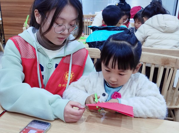 非遗剪纸活动 (3).jpg